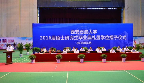 会场_9295 - 副本.JPG